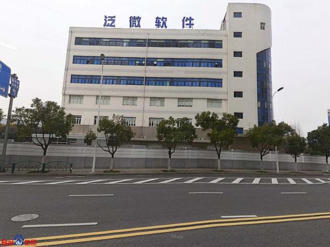 泛微网络科技