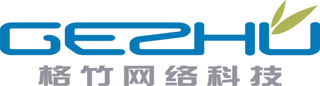 格竹网络科技(上海)